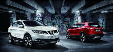 郑州宏鹏汽车销售服务 专业、信赖的汽车购买伙伴