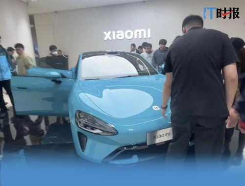 小米汽车销售精英一夜提成破5万元，汽车销售行业迎来高光时刻